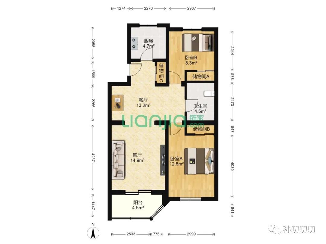 朝阳外国语学校！汇园公寓怎么样？自带公园为什么单价还相对便宜