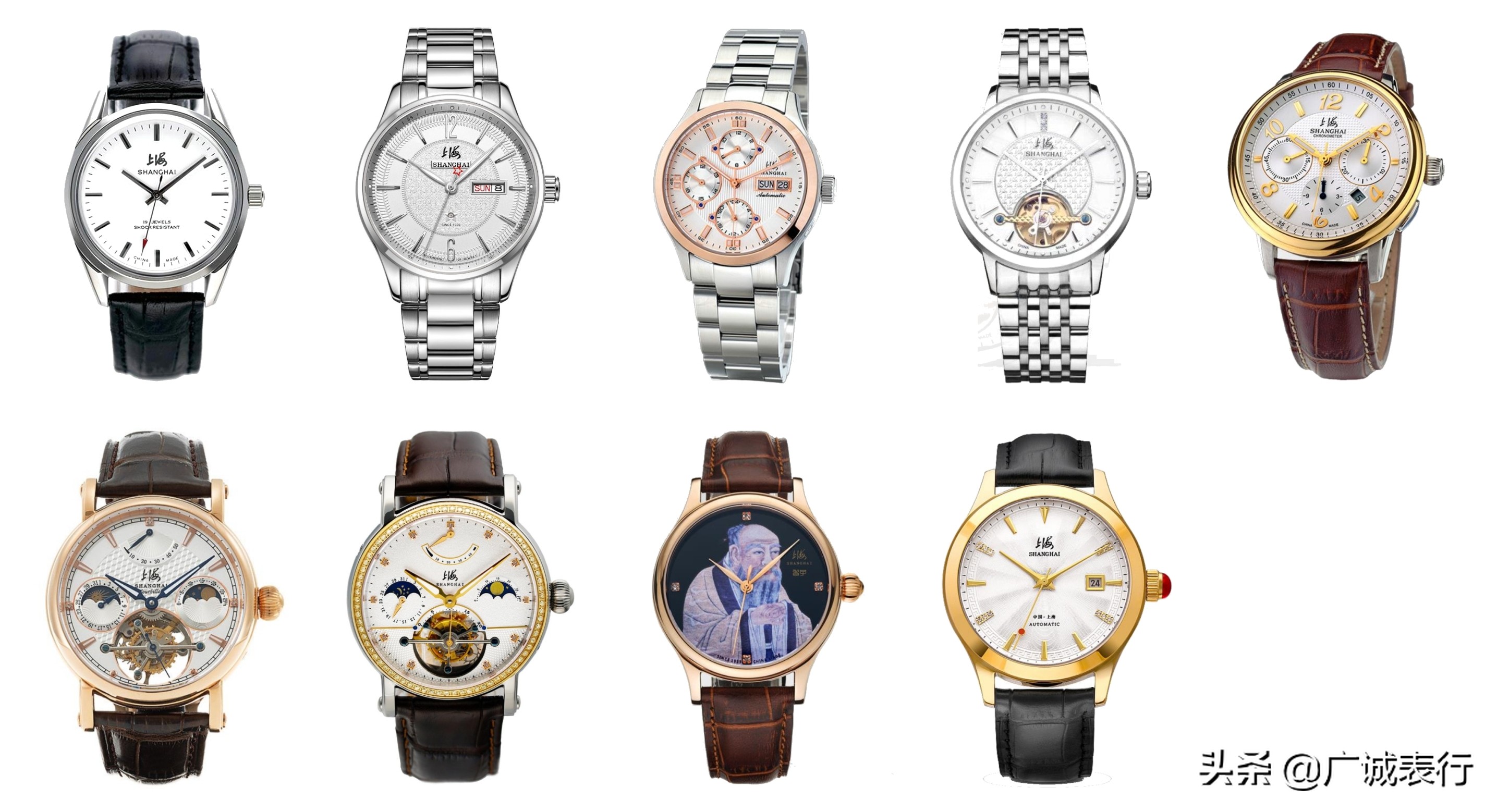 手表品牌经典款式有哪些,最近常用的品牌手表是哪几款