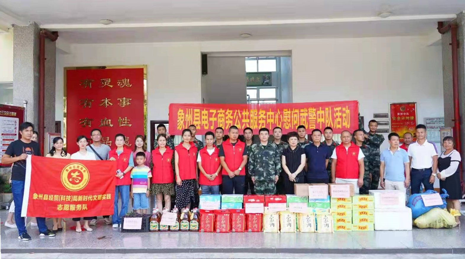 千万家实惠,实惠万家生鲜超市