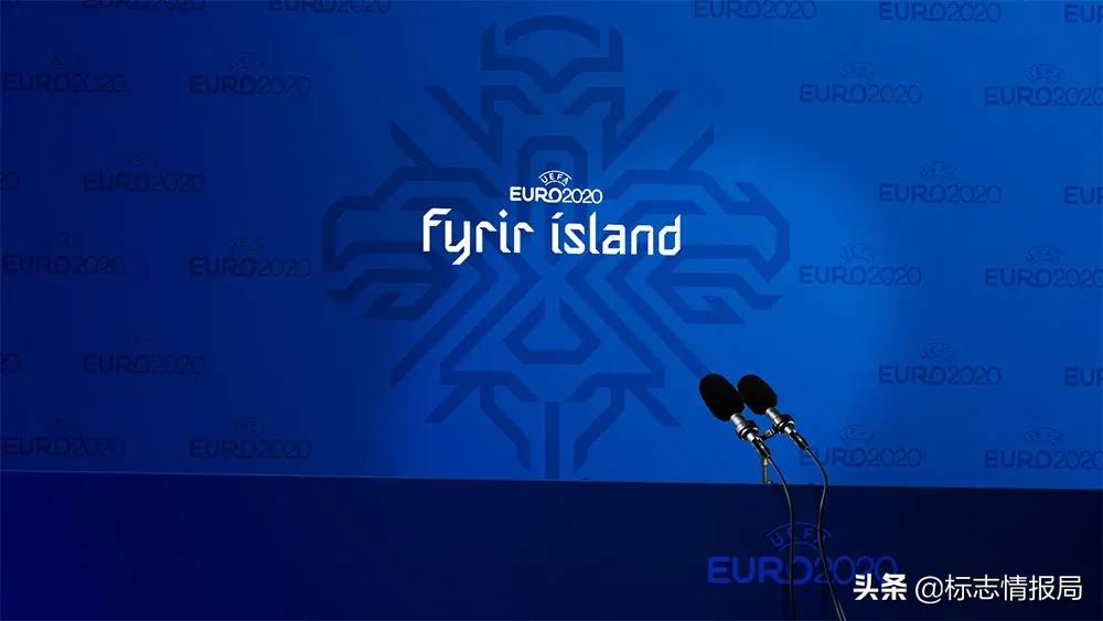 冰岛国足启用新LOGO，图形融合冰岛四大守护神