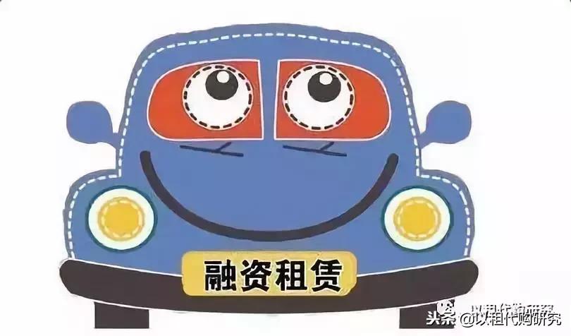 佰仟融资租赁创始人许深宁:融资租赁,重新定义汽车金融