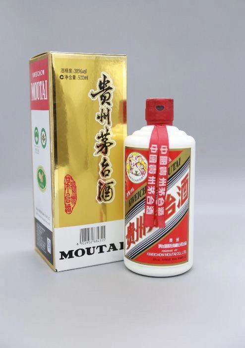 高度茅台和低度茅台有什么区别,低度茅台和高度茅台香味有区别吗