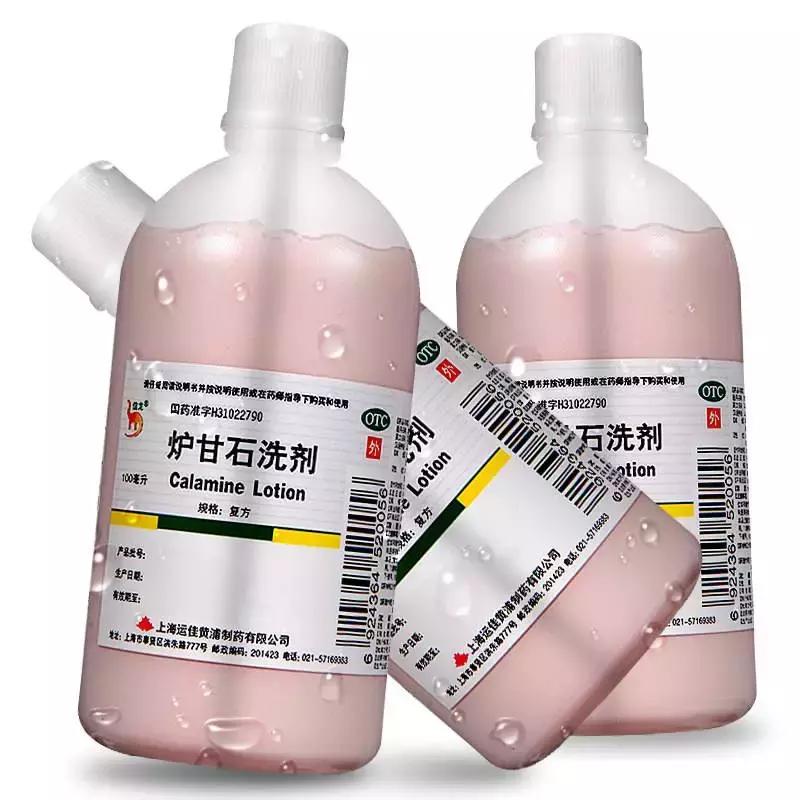 小孩子天气热长痱子怎么办,孩子天热出痱子怎么办