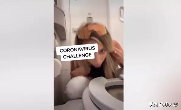 舔马桶，开趴体，疫情下的欧美“巨婴”，什么时候才觉醒？