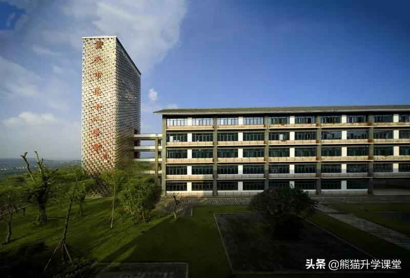 「中考招生」@高2023届新生，重庆十八中欢迎你