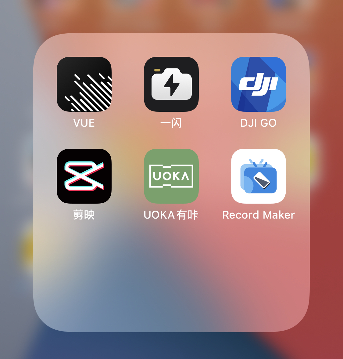 从零开始学pr剪辑全套教程下载,PR剪辑实战课程零基础入门