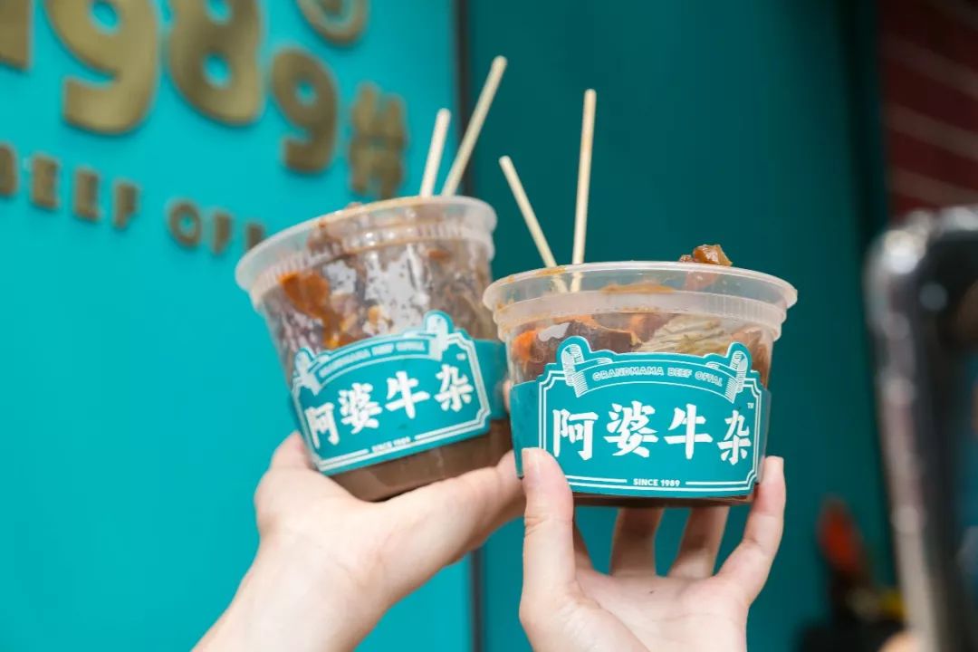 网红排队新品推荐 (6月网红新品图鉴)