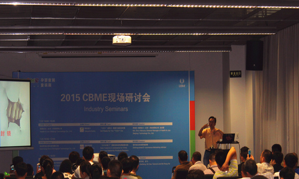 刘秀光潍坊,刘秀光的简介