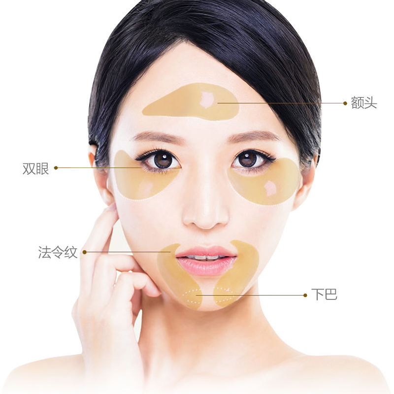 自然堂眼膜贴的正确使用方法,鱼子酱眼膜贴的正确使用方法