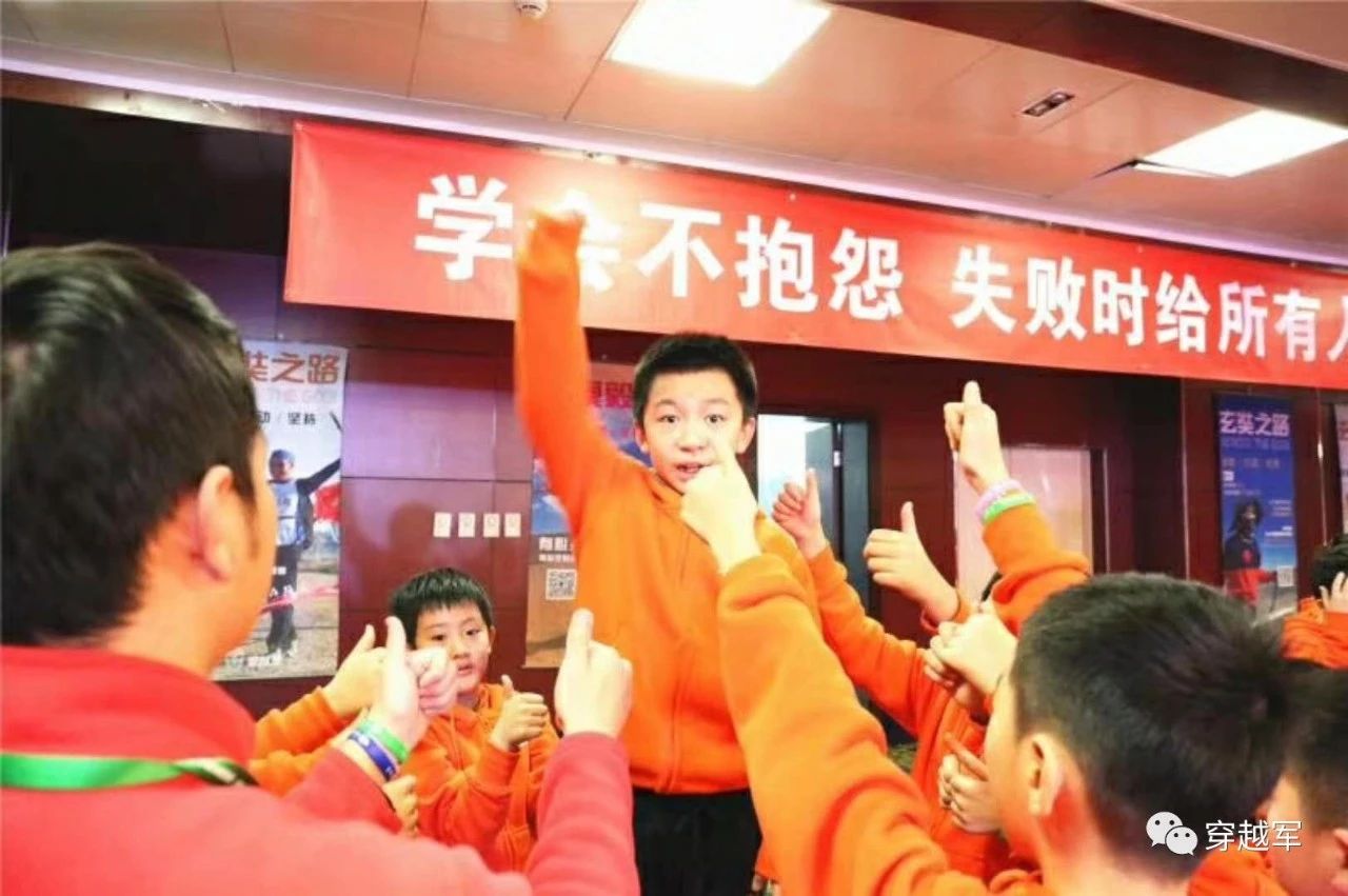 铁旅童军少年特种兵夏令营,铁旅童军营地教育夏令营