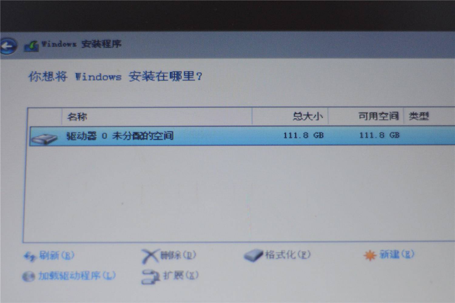 老笔记本联想y530升级硬件,老款联想笔记本电脑硬件升级