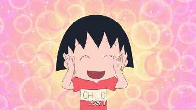 （让阅读成为一种习惯）小学英语每日晨读|Bobandthebird