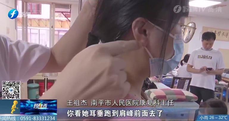 颈椎康复操完整版,专治肩周炎颈椎疼痛康复操