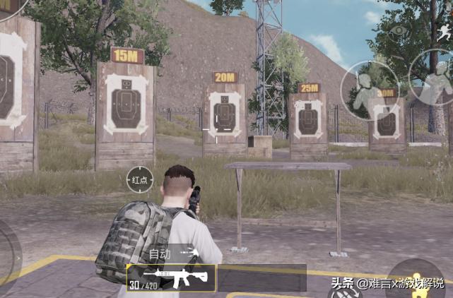 和平精英ss17赛季最稳压枪灵敏度,和平精英大神压枪灵敏度