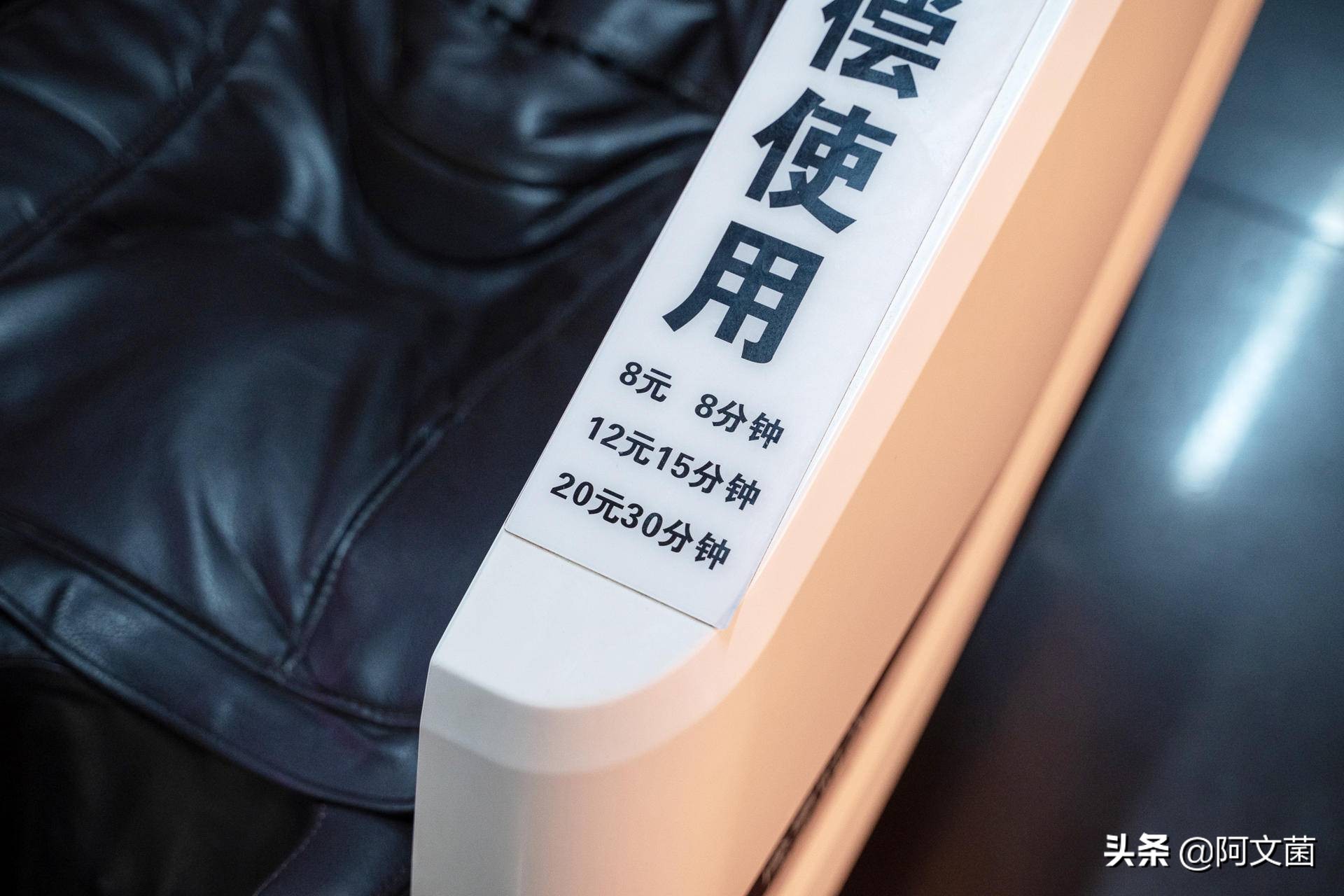 奥佳华g7608按摩椅多少钱一台,选对按摩椅