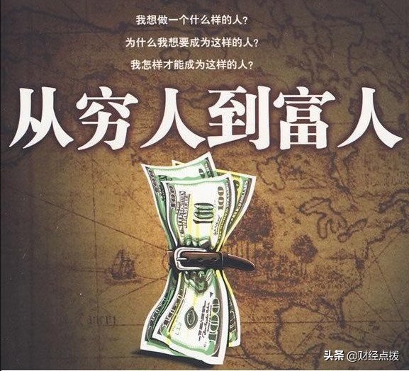 资源不够用你该怎么办,没有钱没资源怎么找资源呢