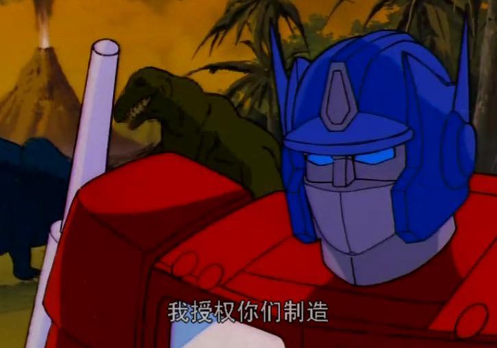 擎天柱领袖之证中的高光时刻,擎天柱第一部登场时的样子