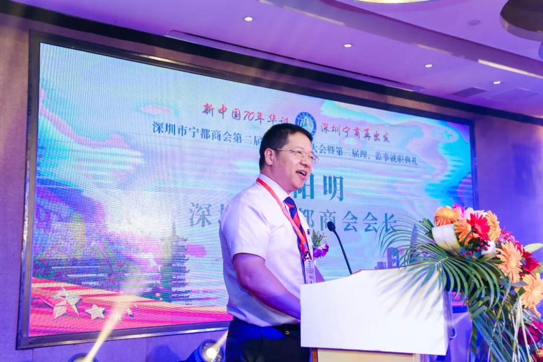 陈阳明,陈阳明深圳