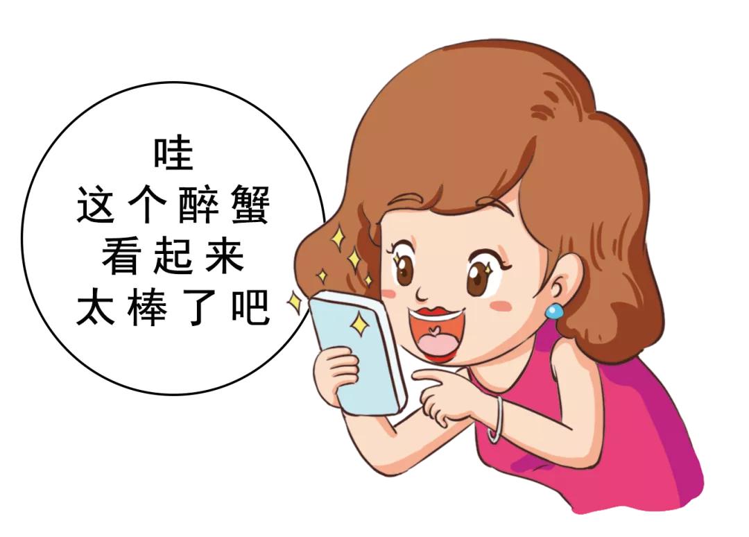 生蟹的正确做法,生蟹怎么吃好吃