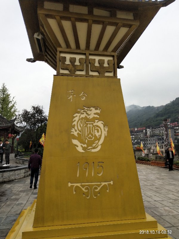 为什么茅台喝了不容易醉,为什么53度的茅台酒最好喝