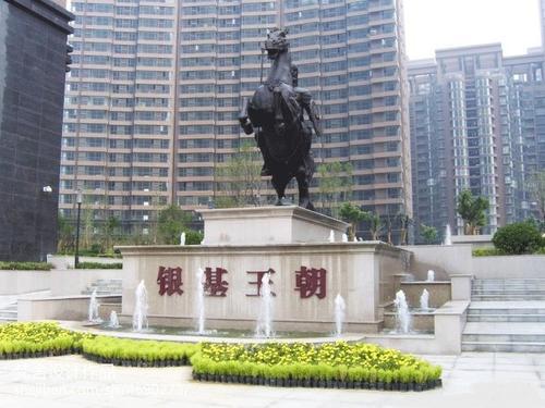 郑州曼哈顿银基王朝,郑州银基王朝哪一年建的