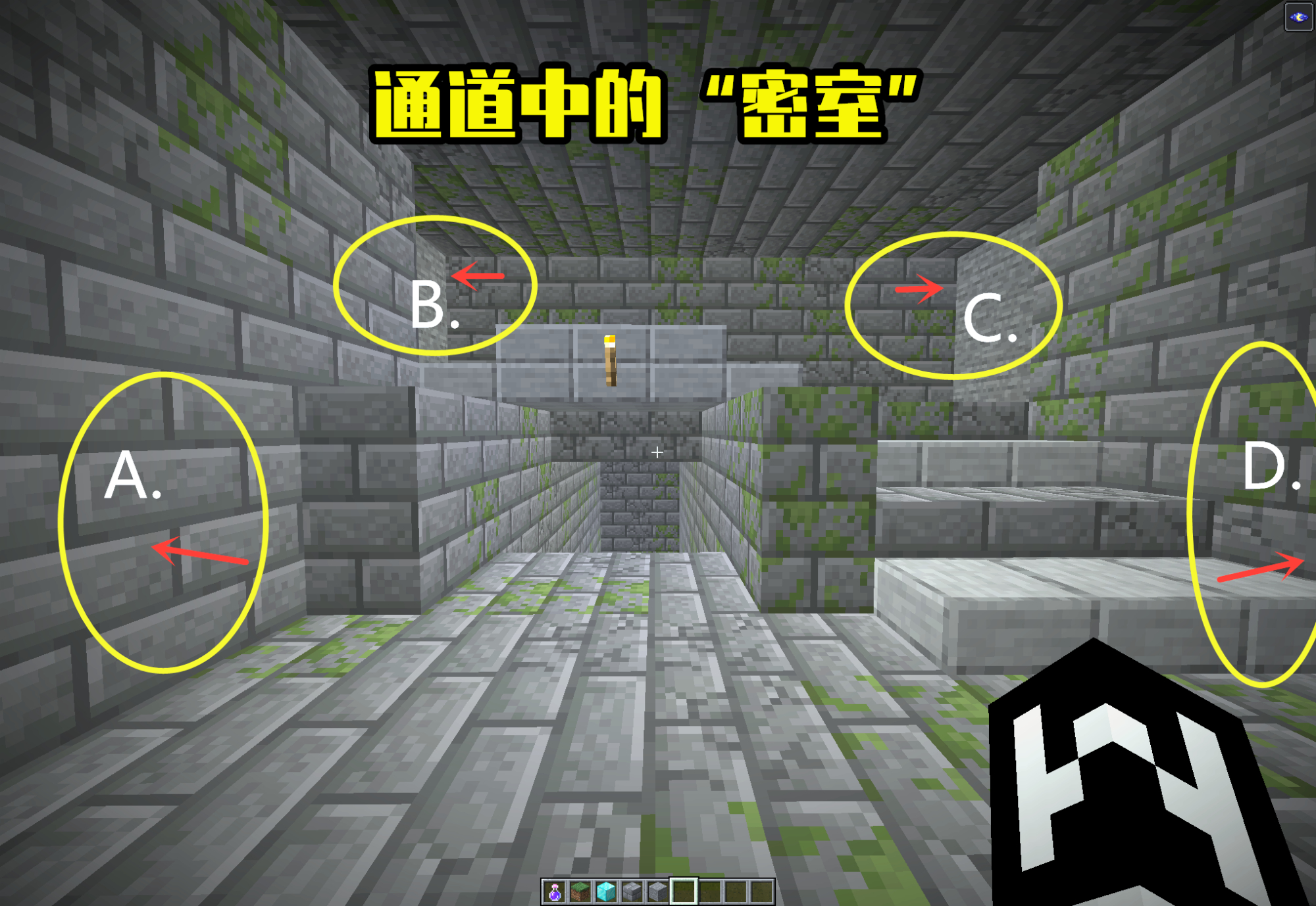 我的世界如何在要塞找到末影之门,我的世界怎么知道地狱要塞的位置