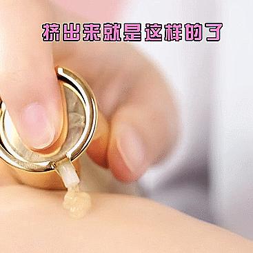 黄金敷脸,黄金金箔脸部护理