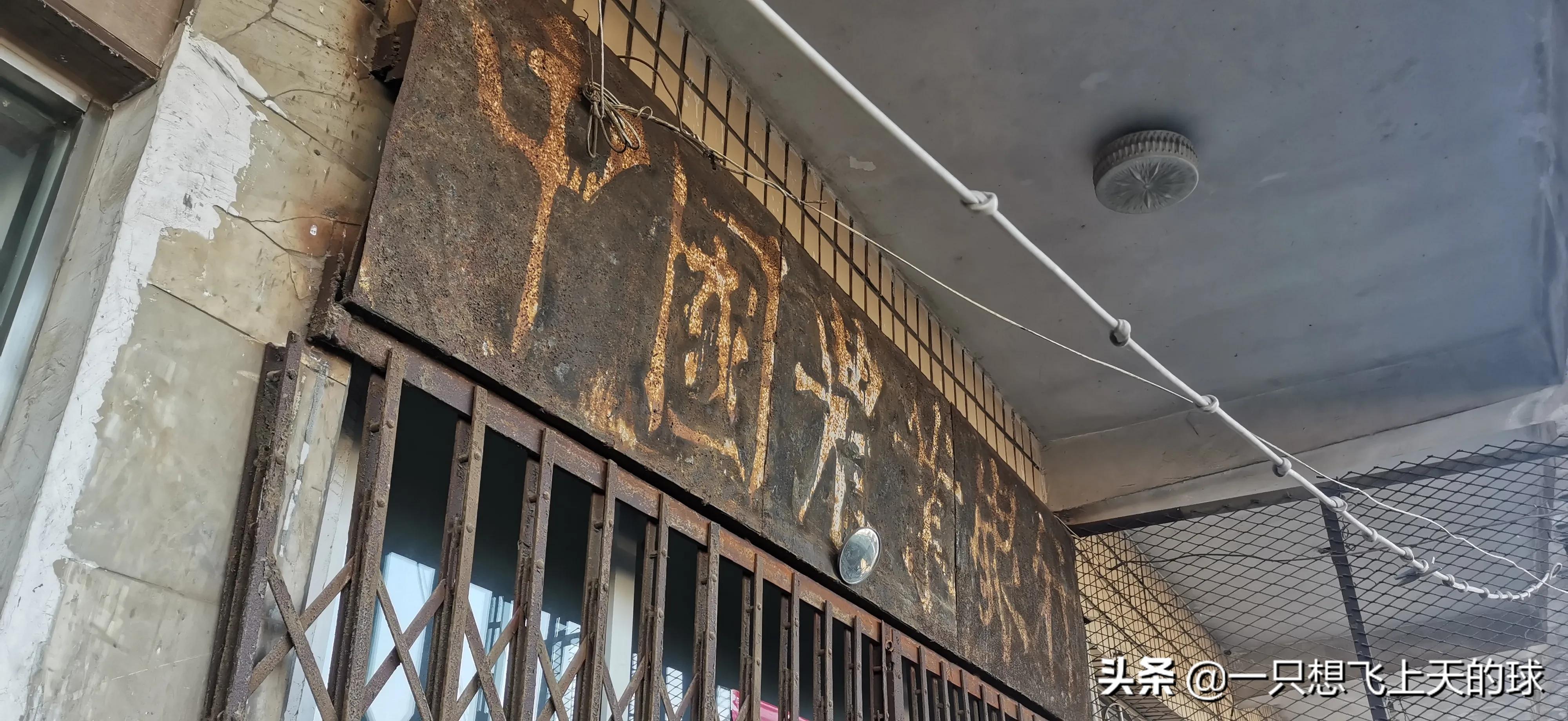 二坝航拍夜景,二坝镇航拍图