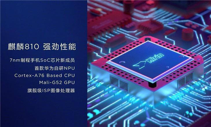 4g时代手机老款,4g时代的末代机皇