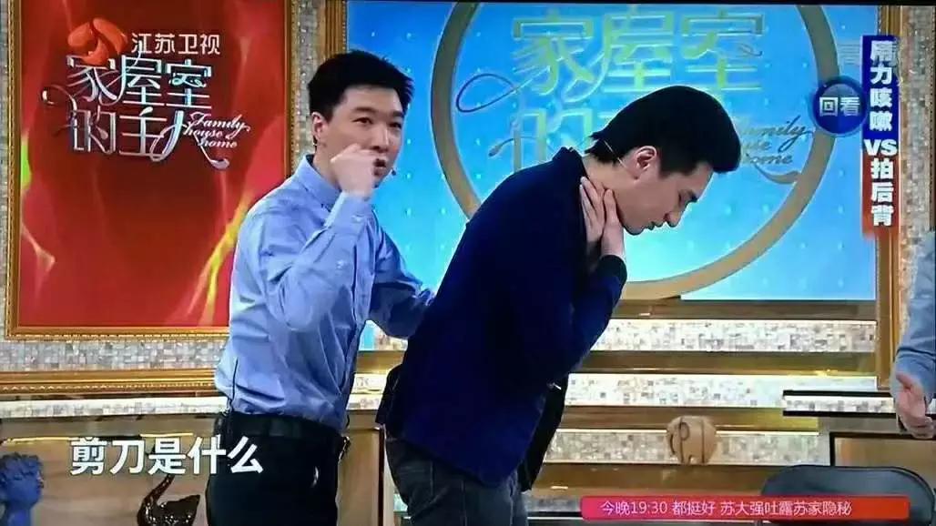 我眼中的“三甲传真”:永远的指路明灯