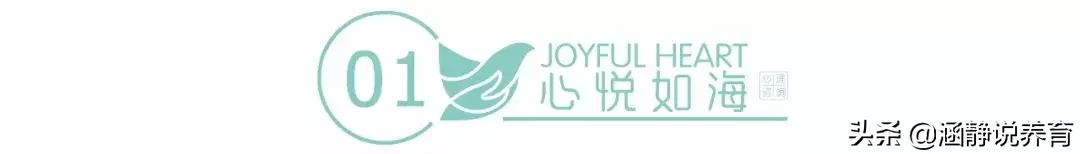 曼陀罗彩绘在心理学上的意义,心理学绘画曼陀罗讲解