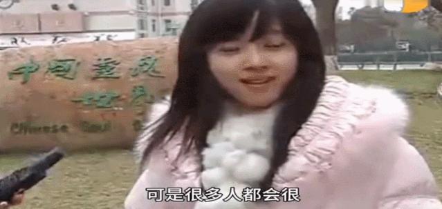 27岁奶茶妹妹身价,奶茶妹妹章泽天如何拥有500亿