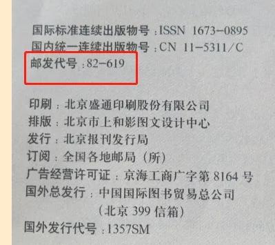 你选书我买单活动方案,你选书我买单湘潭怎么参与