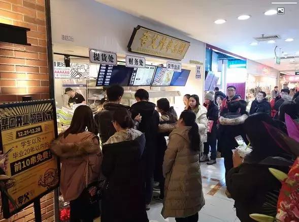 25平炸串店1天流水1万元,20平米炸串店的利润