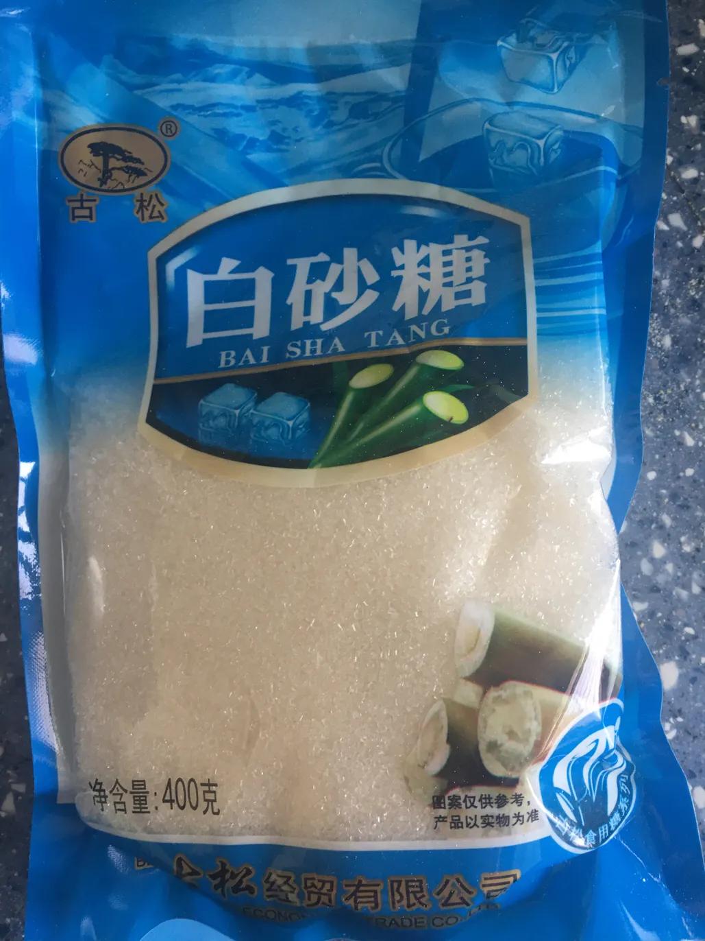 蒸馒头的总结及体会,科学学蒸馒头