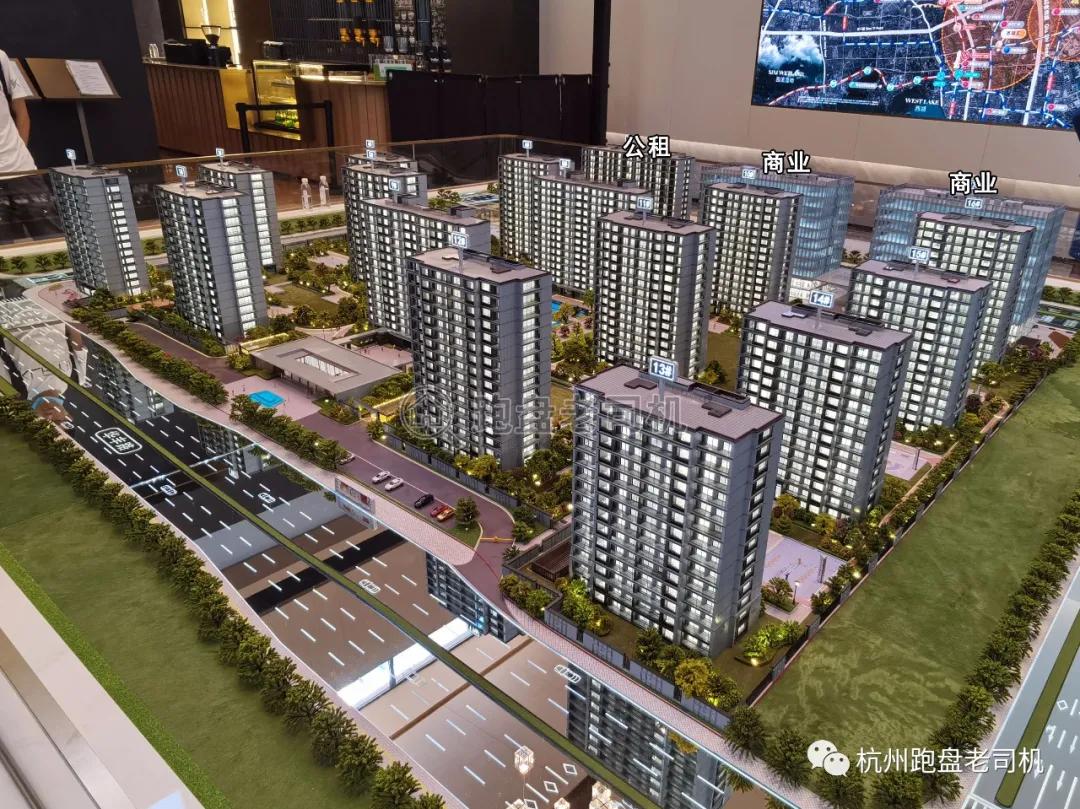 杭州春和云境125方样板房,杭州蓝绿双城春和云境楼盘