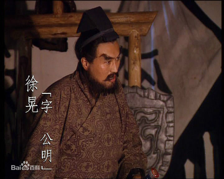 108条好汉为什么只有宋江有字,为什么108将中只有宋江当了头领