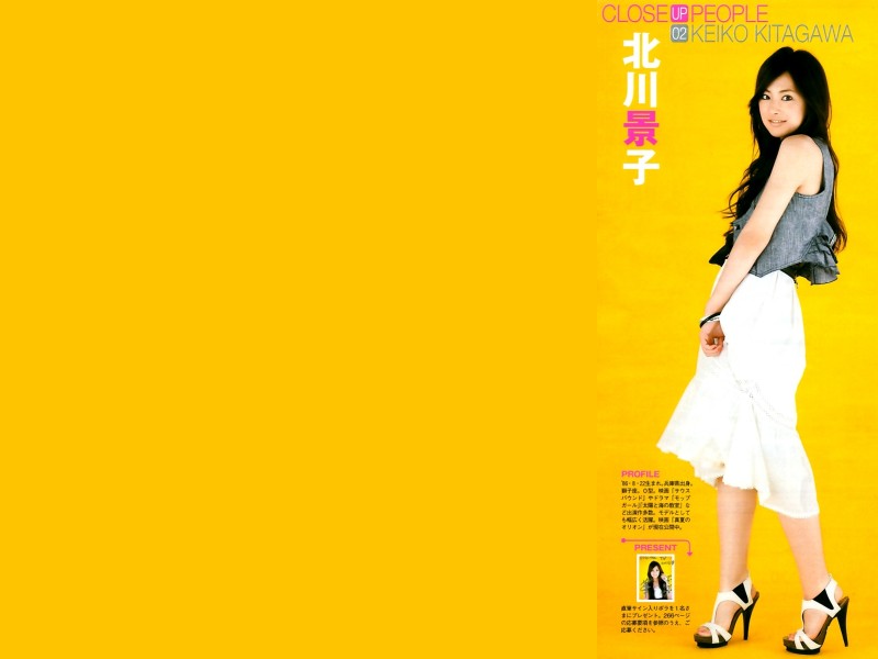 日本长得惊艳的女星北川景子,北川景子惊艳美图