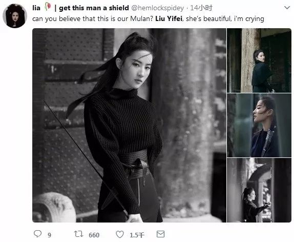 没有网红的时候她是仙女,有网红的时候她还是仙女啊