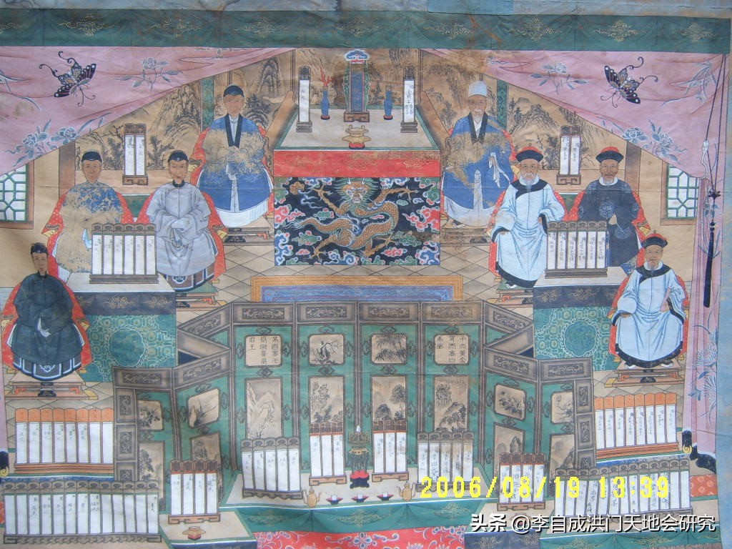 洪门始祖是谁的后代,洪门始祖山西人