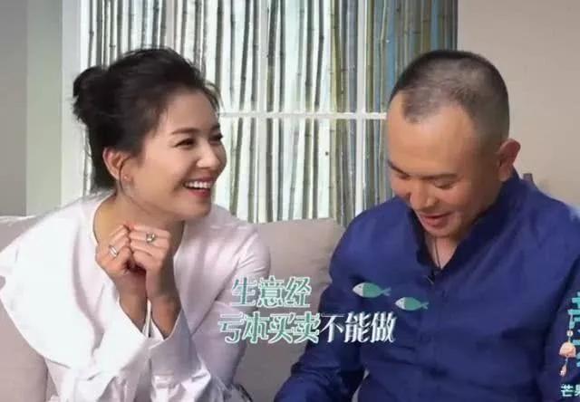 王菲刘涛背后的男人都是投资奇才，李亚鹏为四千万下跪，王珂破产