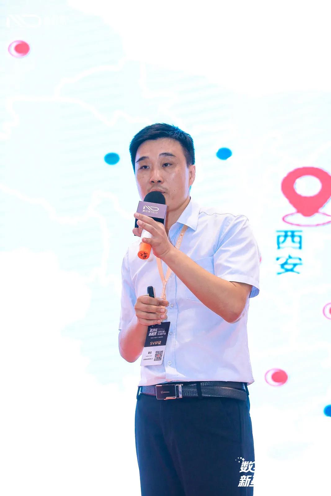 热烈祝贺智能财税峰会成功举办,热烈祝贺2020新品发布会圆满成功