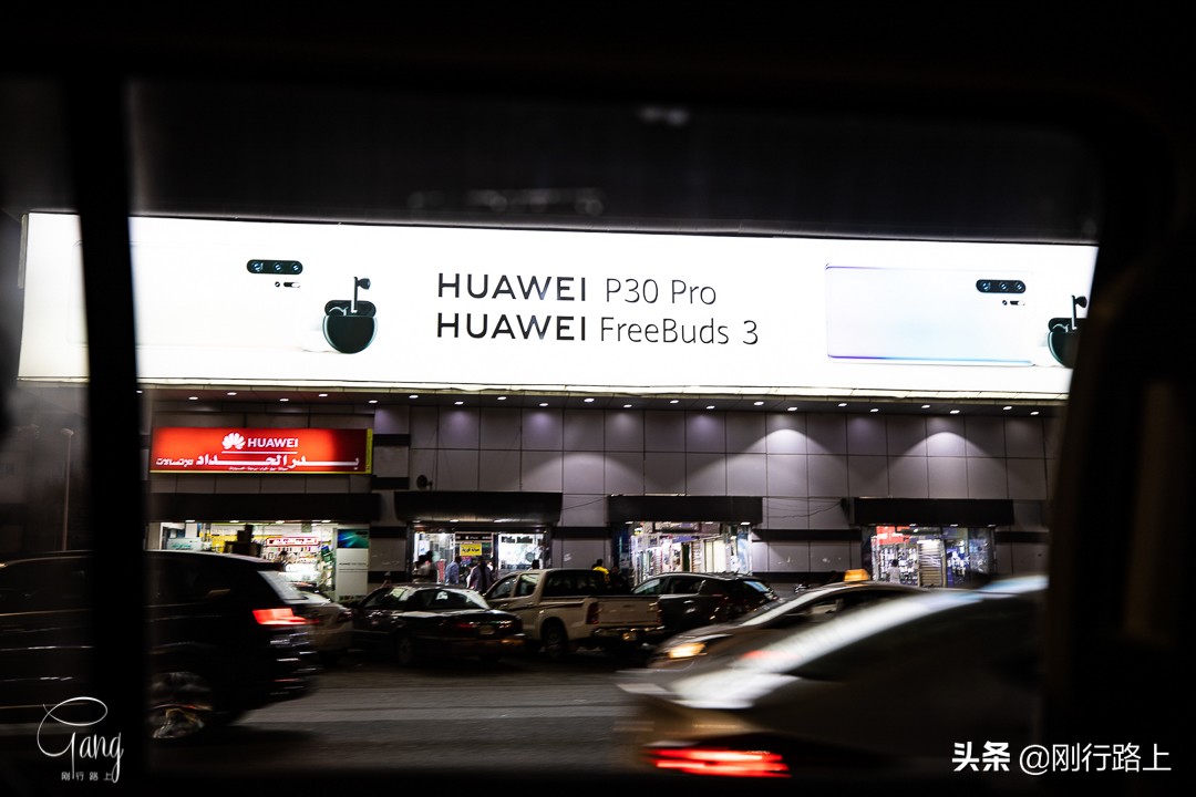 去沙特吉达旅游,沙特阿拉伯到中国商场