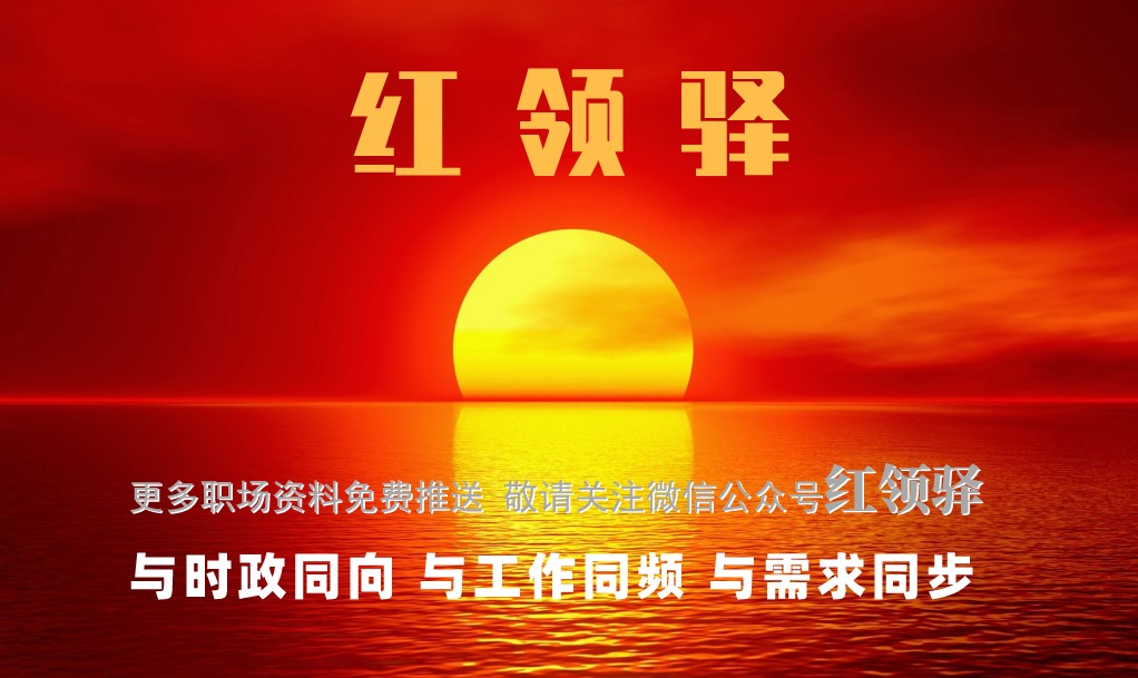 文字工作容易错字,文字性工作总是出错