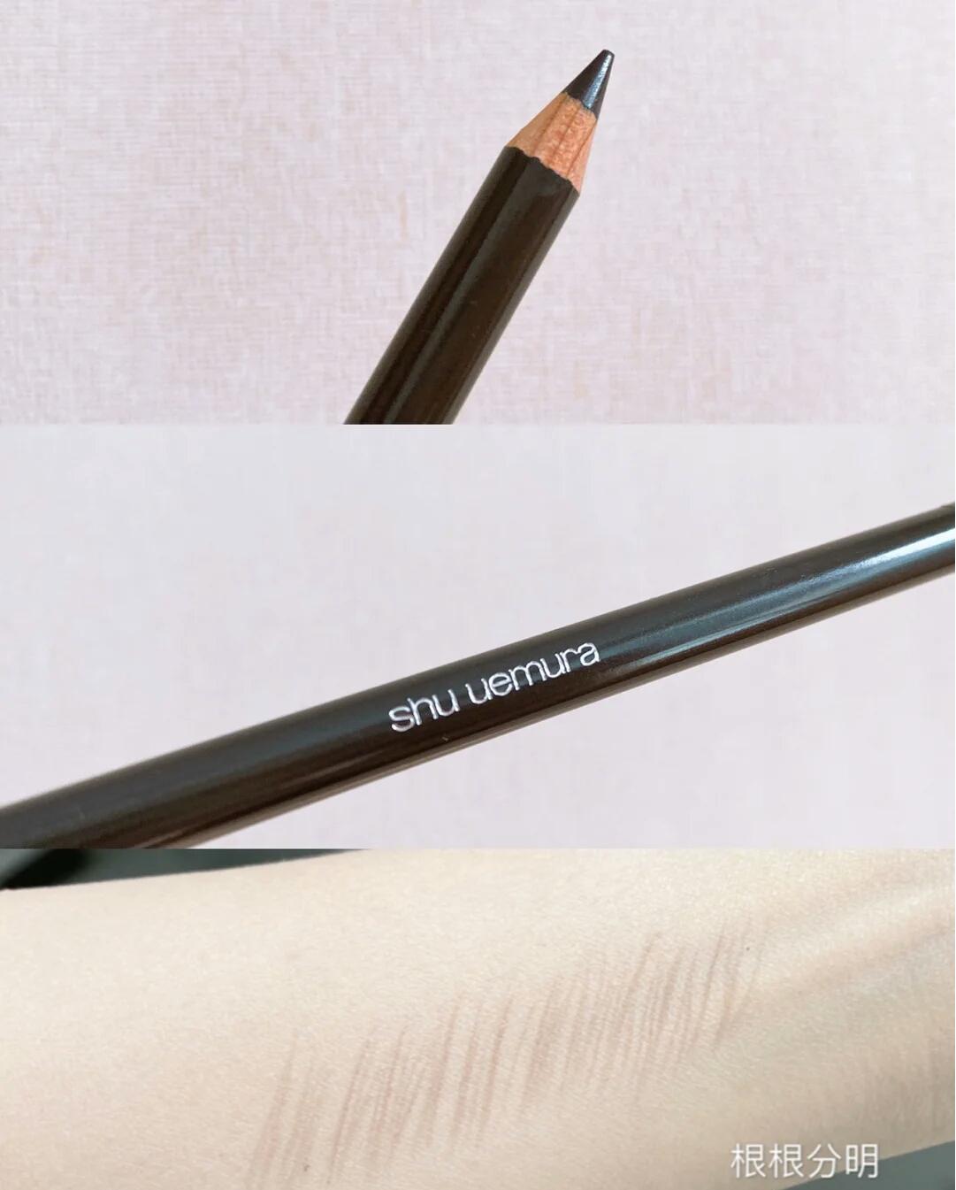 植村秀砍眉笔测评,植村秀底妆刷限量版