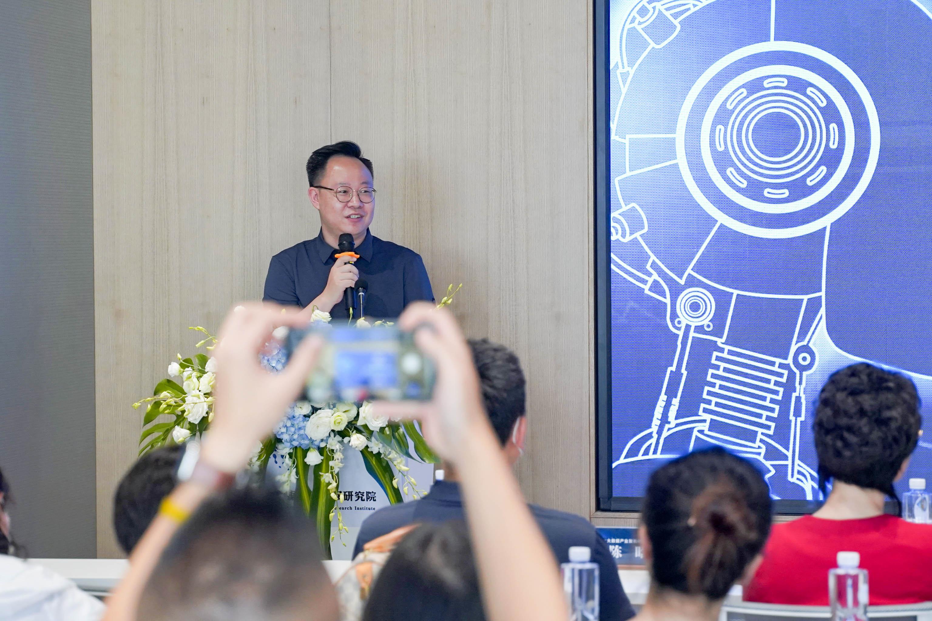 科技创新赋能高质量发展研讨会,大连智慧城市方案