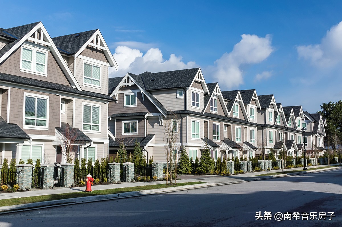 在加拿大温哥华住城市镇屋（Townhouse）的利与弊