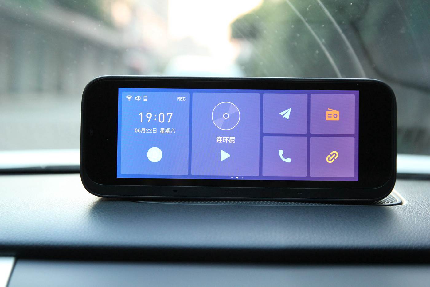 小米车载智能产品有哪些,小米有品遥控车测评