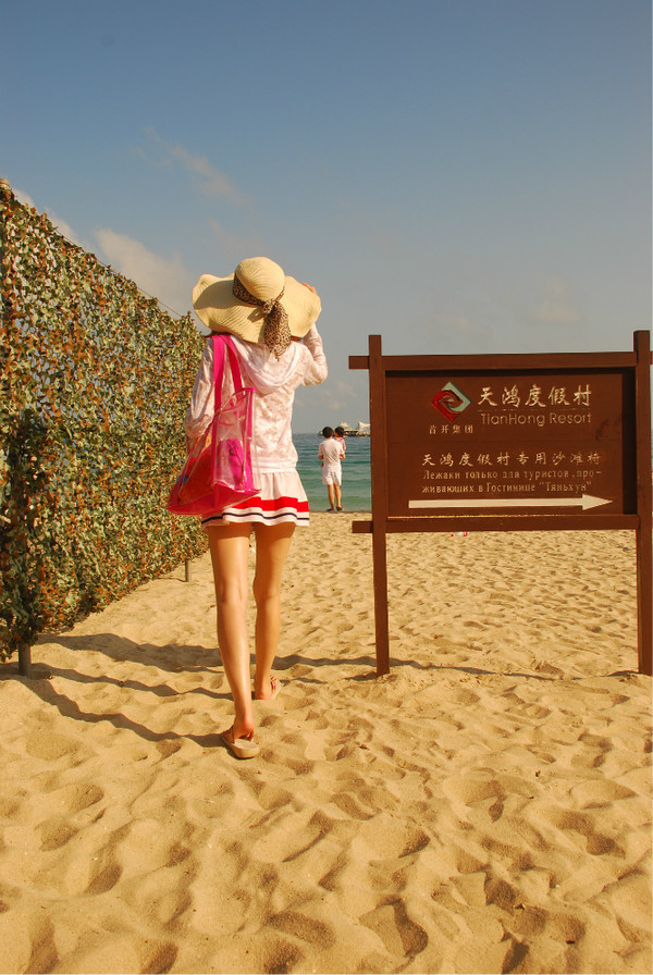 三亚海景旅行攻略,三亚椰风海岸美食攻略