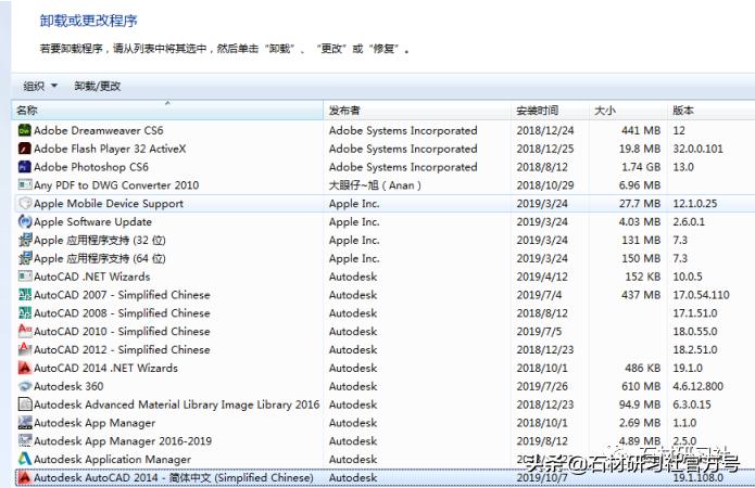 cad技巧必须掌握,cad实用技巧经验让你轻松玩转cad